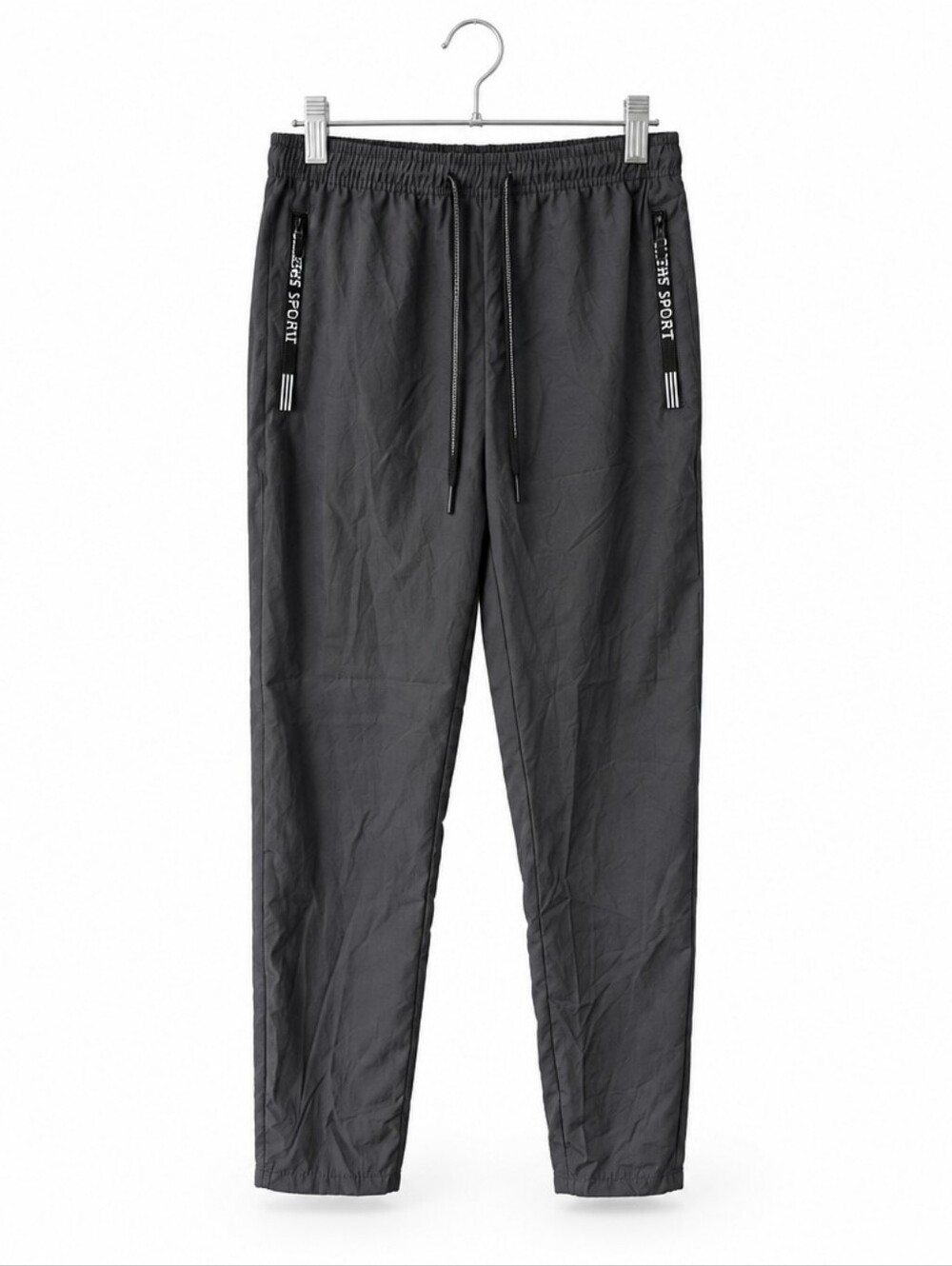New Sport Men's Athletic Pants.  XL